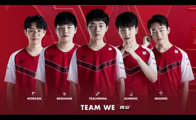 试图通过边 试图通过边