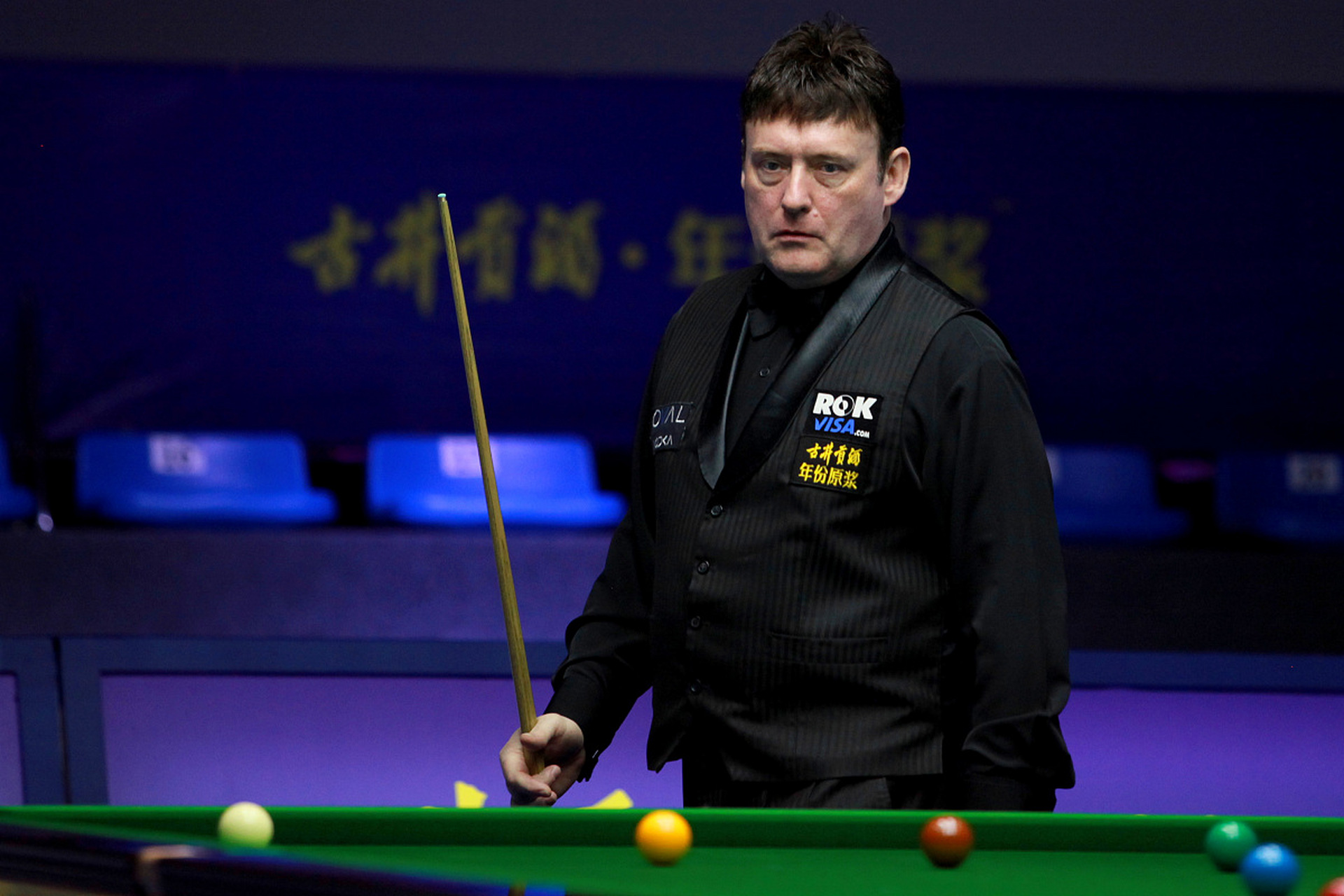 等重要的位 等重要的位