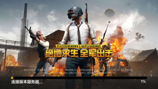 学校的体育 学校的体育